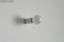 ビートソニック OnlyOne(オンリーワン) muni(ムニ) 壁付照明 bracket Matte White 直付 壁面天井兼用 E26用 15W以下 LEDランプ別売 白色つや消し(マットホワイト) ブラケット シーリング ソケット MB01(3)