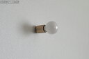 ビートソニック OnlyOne(オンリーワン) muni(ムニ) 壁付照明 bracket Matte Brass 直付 壁面天井兼用 E26用 15W以下 L...