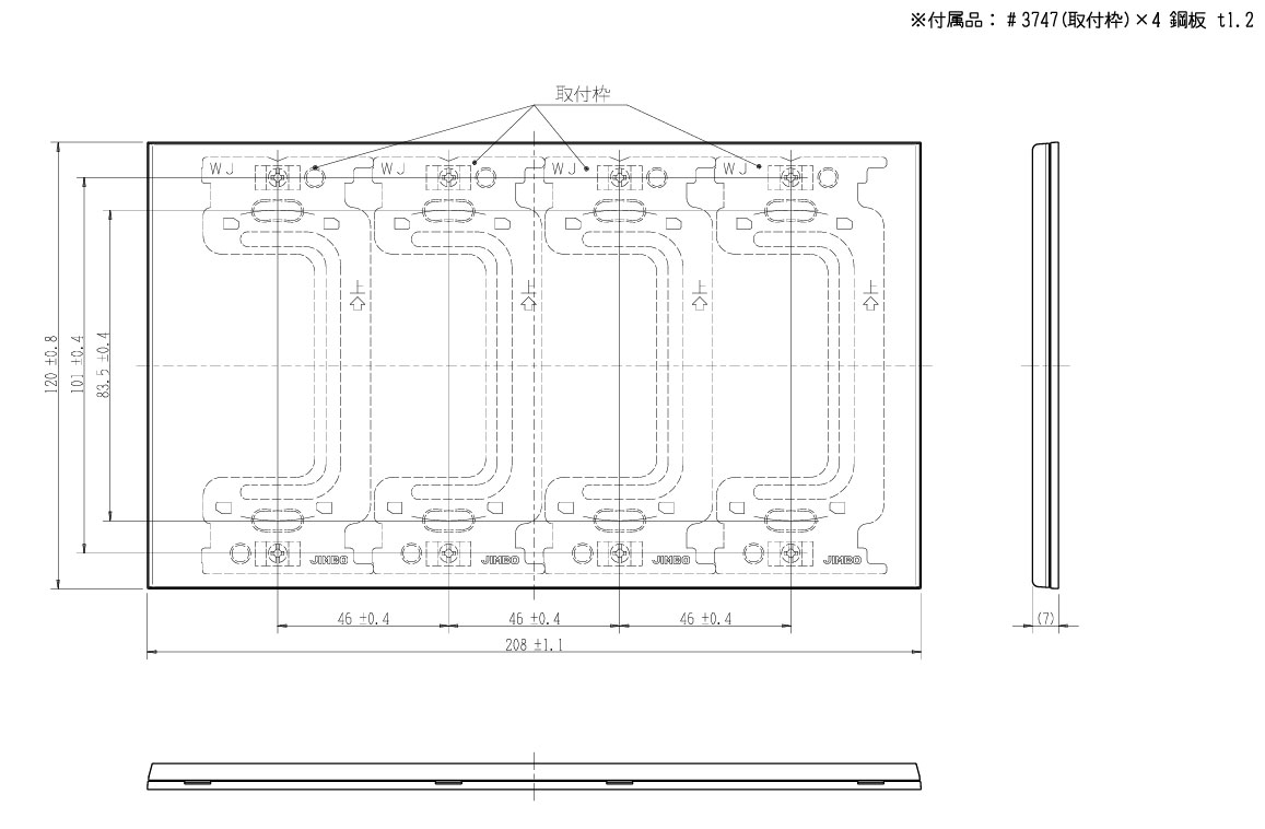 �����ŴJ��WIDE SLIM���꡼��������ॹ�����������󥻥�ȥץ졼�ȡ�4Ϣ�ѡ��֥�󥯡��ԥ奢�ۥ磻�ȡ�QWD0000