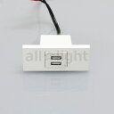 テクノパーツ 家具用コンセント(什器用) USBコンセント(USB2口) VFFコード1.95m 5V2.4A ネジ止め式 セラミックホワイト コンセントプラグ...