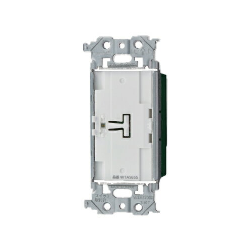 パナソニック　アドバンスシリーズ配線器具　リンクプラス　電子スイッチ　子器　ほたる機能付　WTA5655