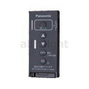 パナソニック　アドバンスシリーズ配線器具　とったらリモコン　入/切タイプ　発信器　入/切用・3チャンネル形　遅れ消灯機能付　マットグレー　WTA5693H