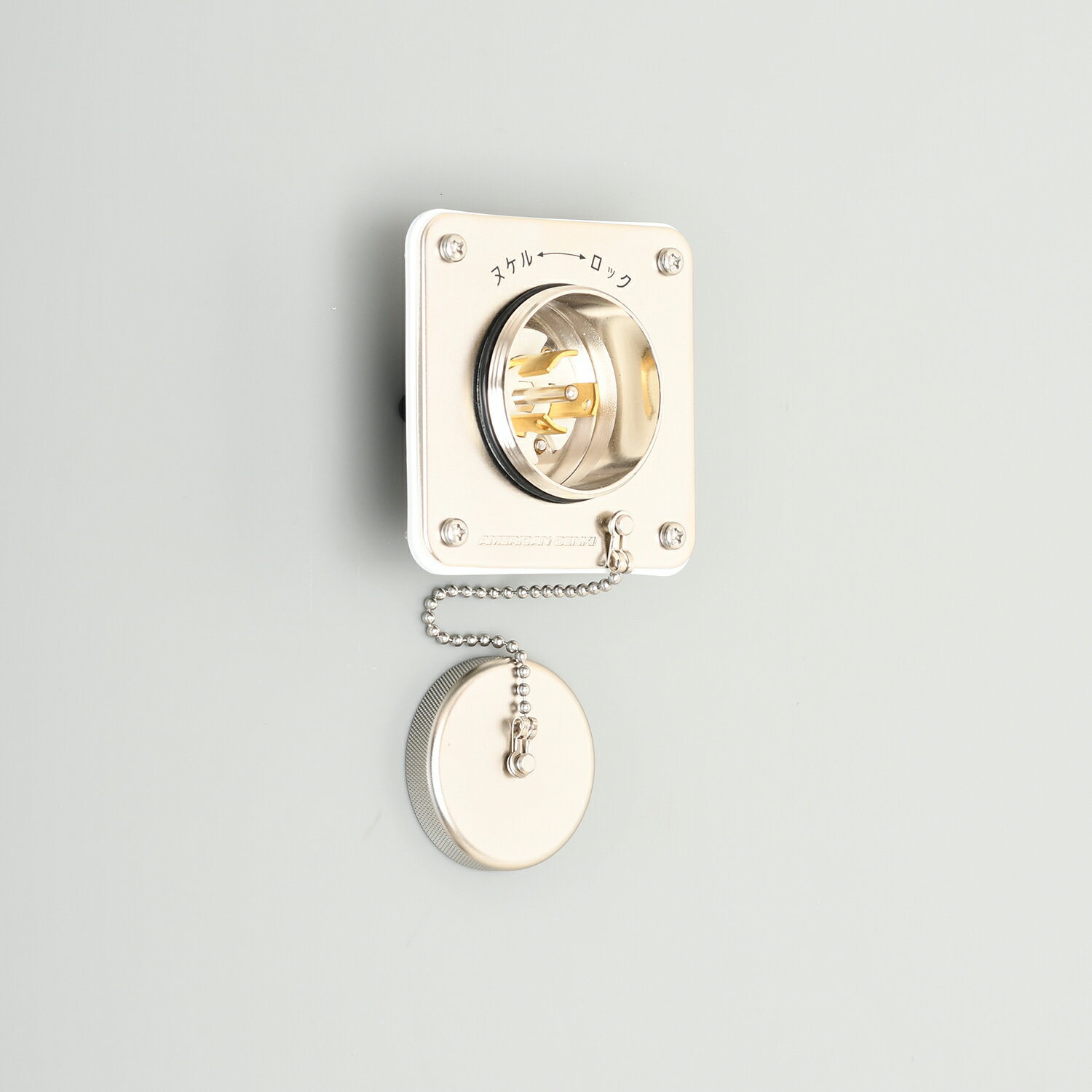 アメリカン電機　接地形3P 15A 250V　引掛形防水形フランジインレット (耐じん・防噴流形)　3125GWJS　※受注生産品