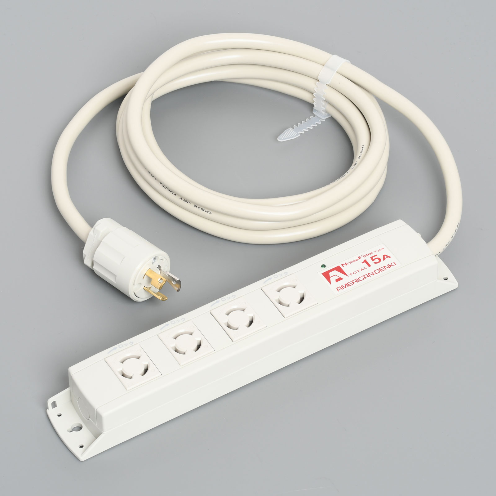 アメリカン電機 接地形2P 15A 125V マルチユースOAタップ 引掛形4ヶ口 コード3M 引掛形プラグ KC1010NF ※受注生産品