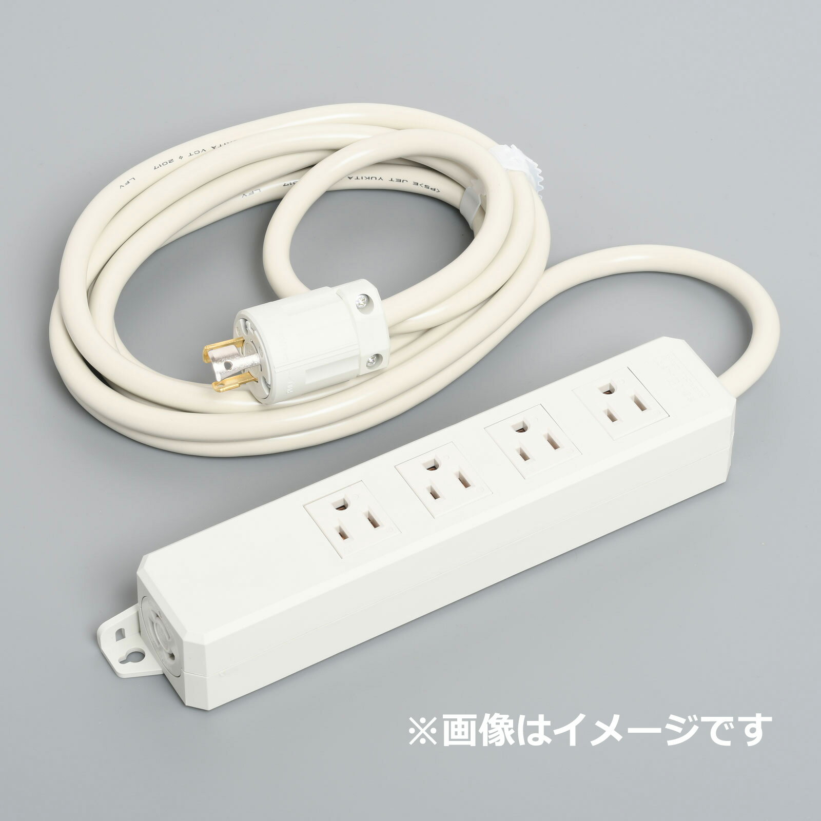 アメリカン電機　接地形2P 15A 125V　OAジョイントタップ 平刃形4ヶ口 コード5M 引掛形プラグ　KC1035JT5M　※受注生産品