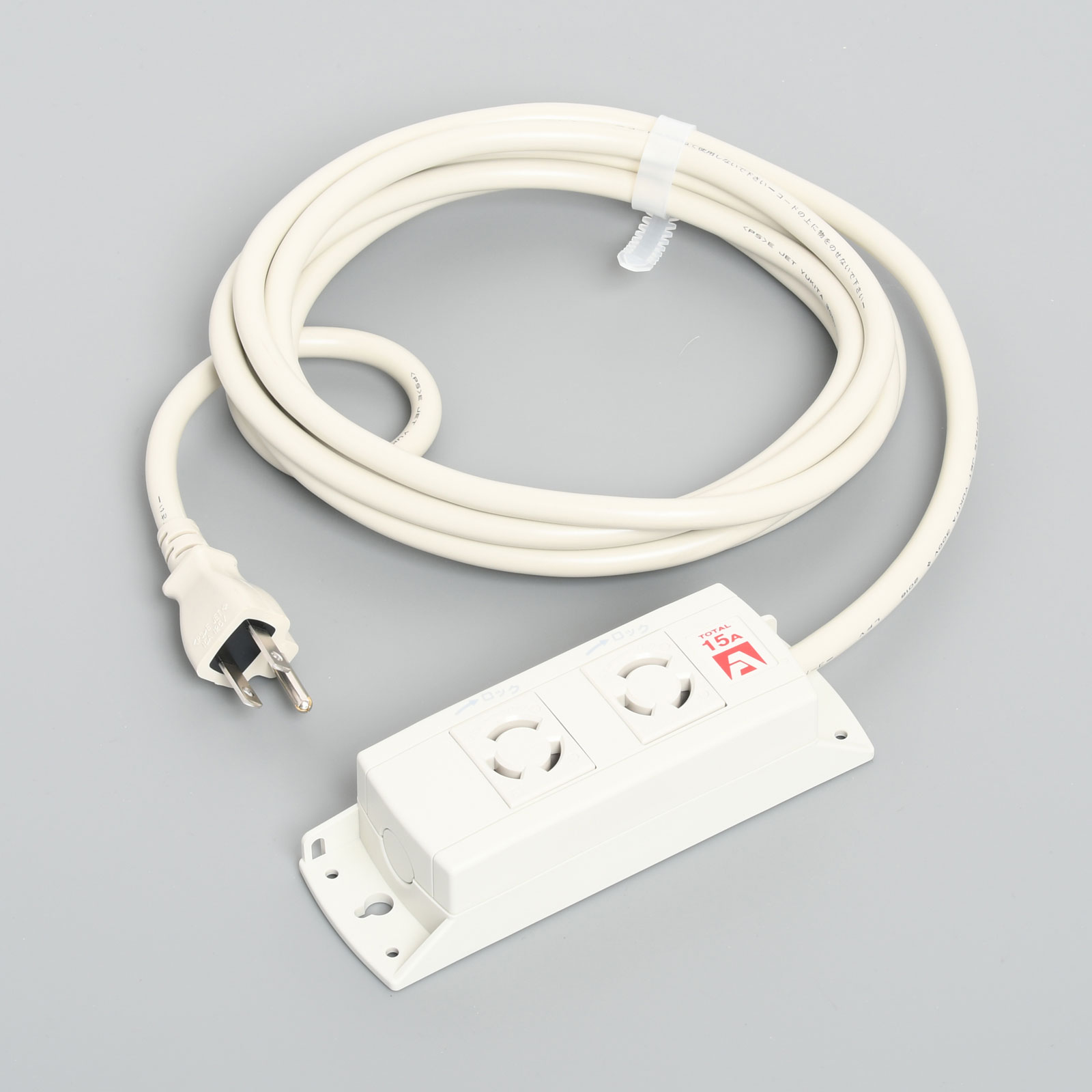 アメリカン電機　接地形2P 15A 125V　�