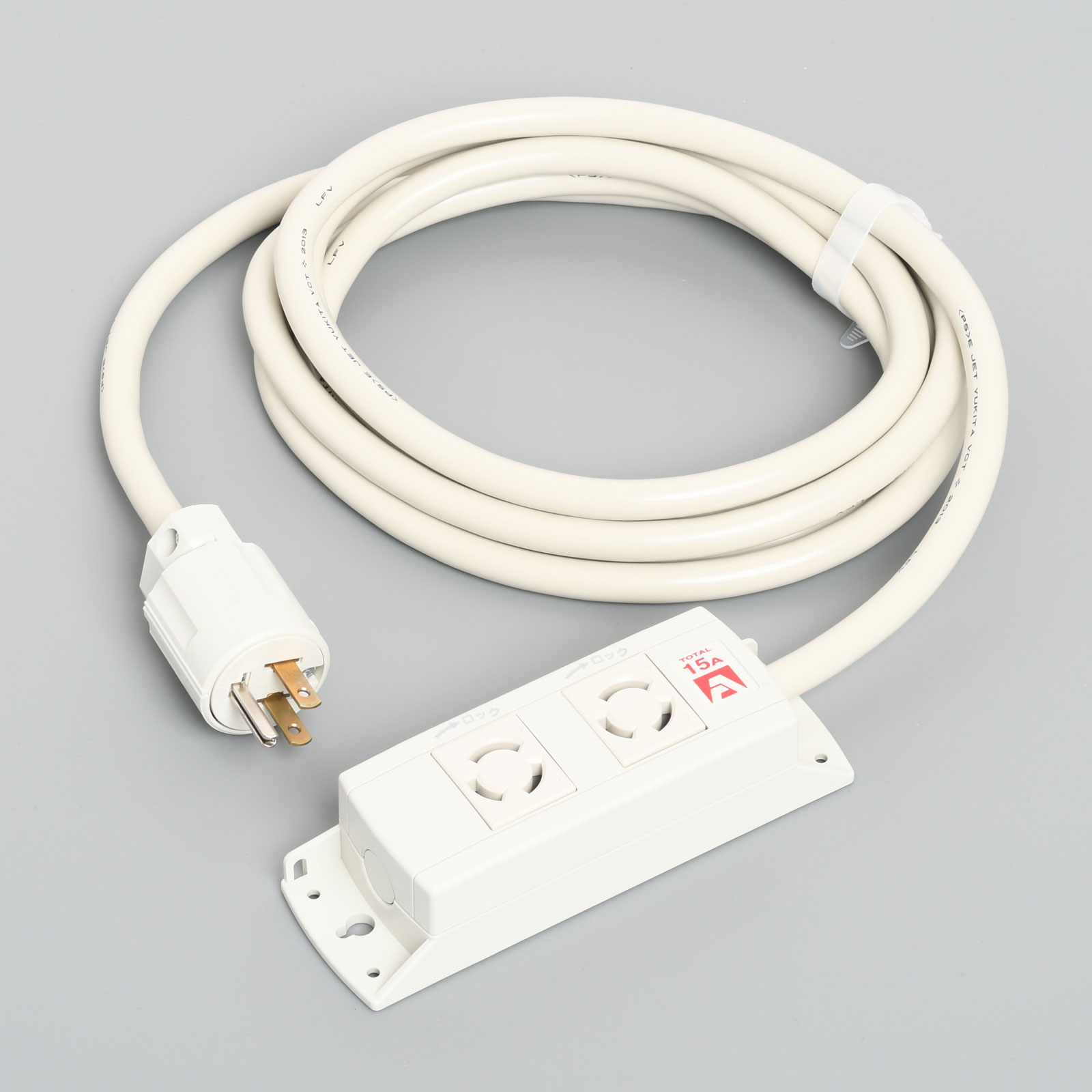 アメリカン電機　接地形2P 15A 125V　�