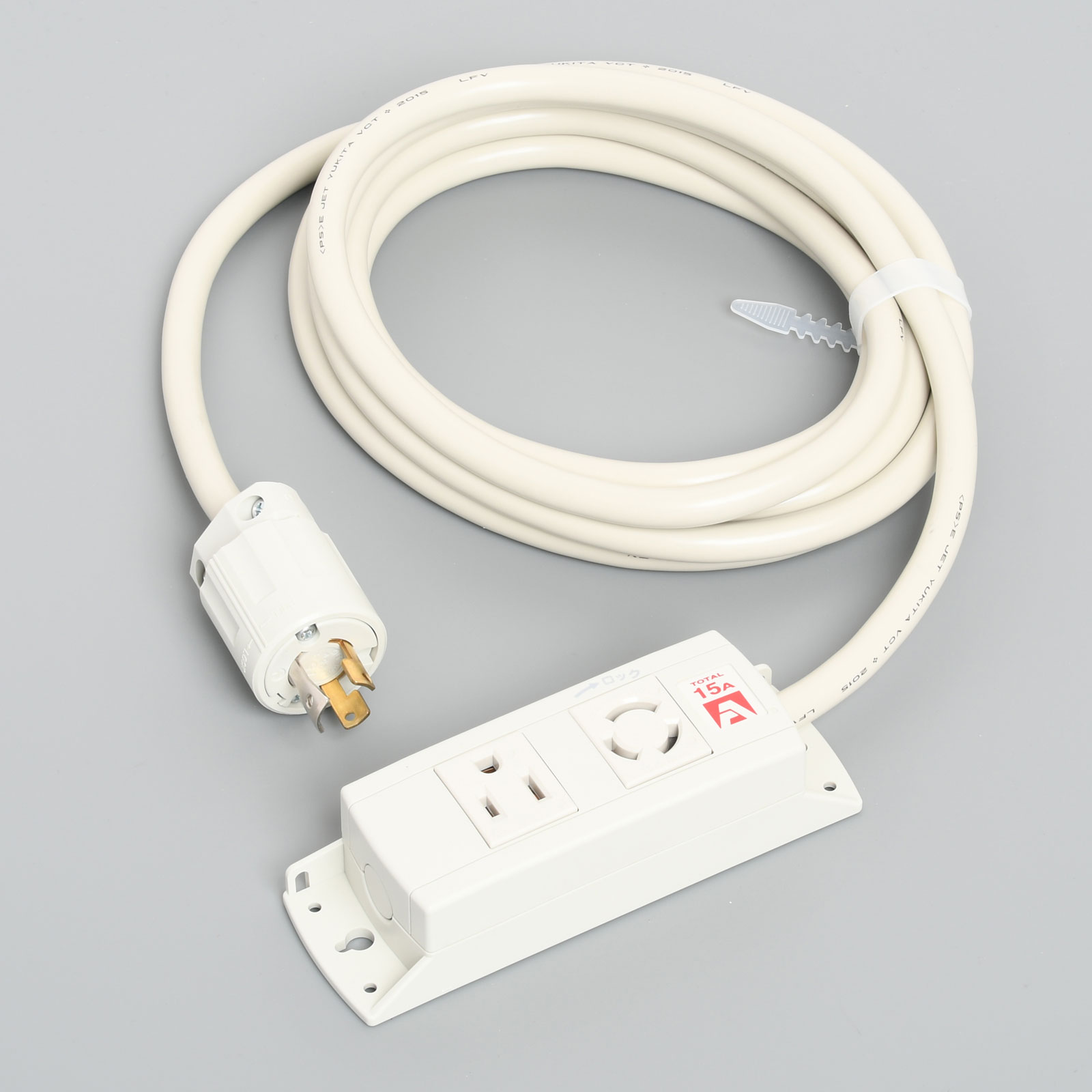 アメリカン電機　接地形2P 15A 125V　�