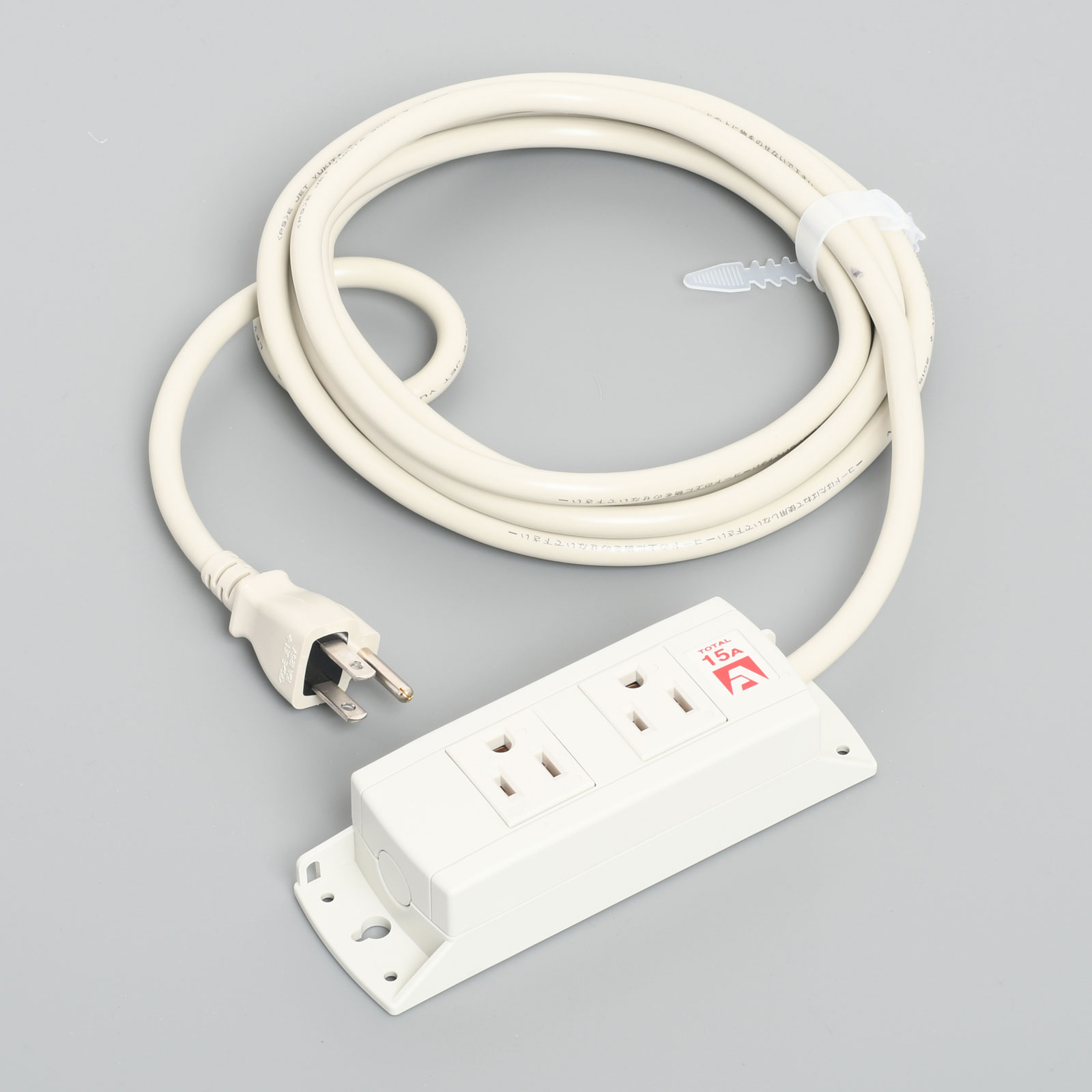 アメリカン電機　接地形2P 15A 125V　�