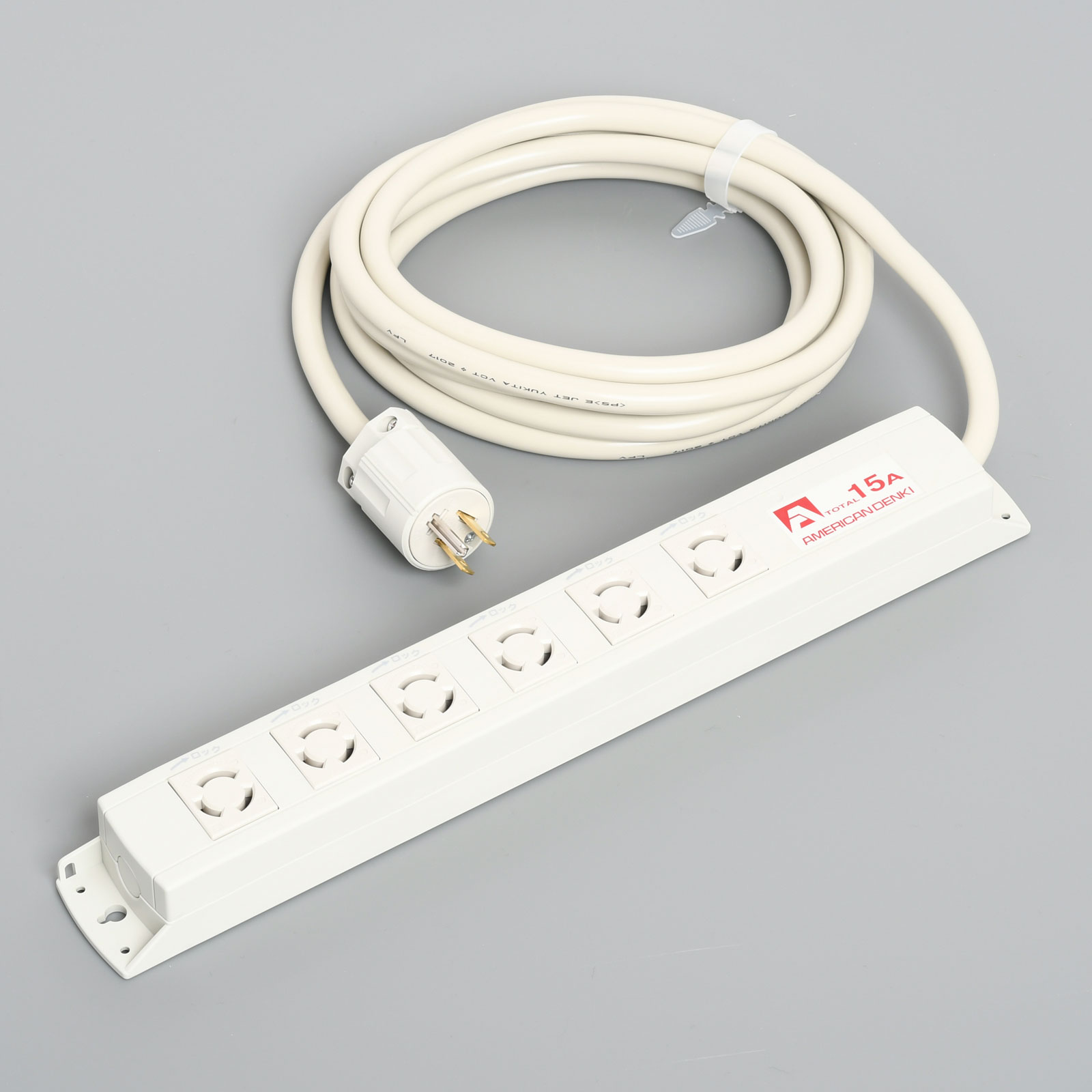 アメリカン電機　接地形2P 15A 125V　マルチユースOAタップ 引掛形6ヶ口 コード5M 平刃形プラグ　KC12155M　※受注生産品