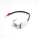 スガツネ LAMP 埋込充電用USBコンセント DM1-U1P24M型 ホワイト AC100V DC5V 最大2.4A Type-Aメス 棒端子 DM1U1P2...