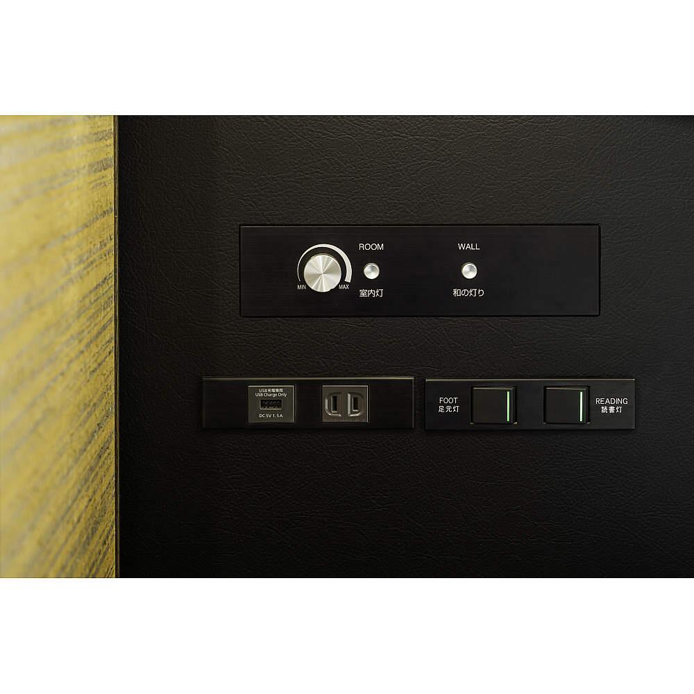 スガツネ　LAMP　コンセントプレート　クールメタルシリーズ　DMF-ES型　金属製　...
