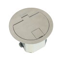 TERADA フロアコンセント テラコン プラグ収納コンセント LWY6 プレート器具(CAT6A×2/シルバー) LWY634H