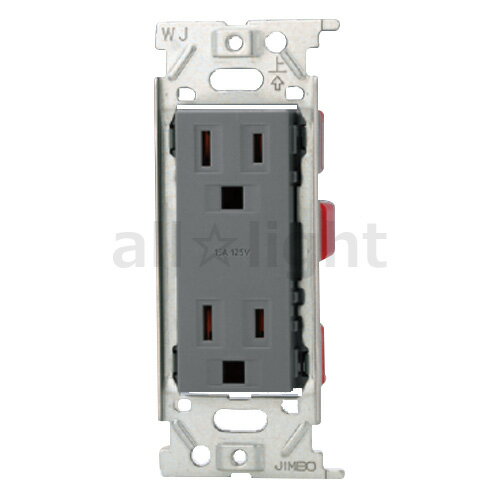 神保電器　NKシリーズ配線器具　埋込接地ダブルコンセント　シボ加工品　2PE　15A　125V　ソリッドグレー　NKC55GSG ※受注生産品