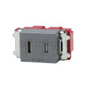神保電器 NKシリーズ配線器具 埋込扉付シングルコンセント シボ加工品 2P 15A 125V ソリッドグレー NKC5FSG ※受注生産品