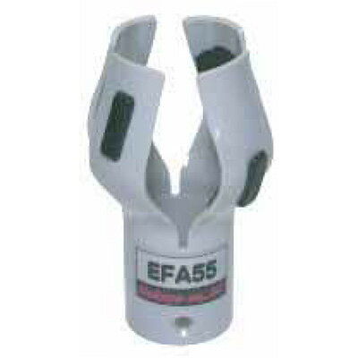 北洋無線　ランプチェンジャー　トッカールエース　一般電球型　LEDランプ用ホルダ　適合ランプ径φ55-64　EFA55