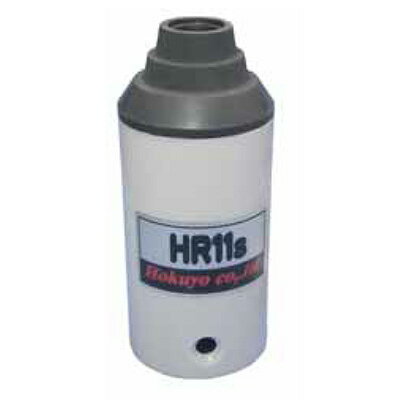 北洋無線　ランプチェンジャー　ト