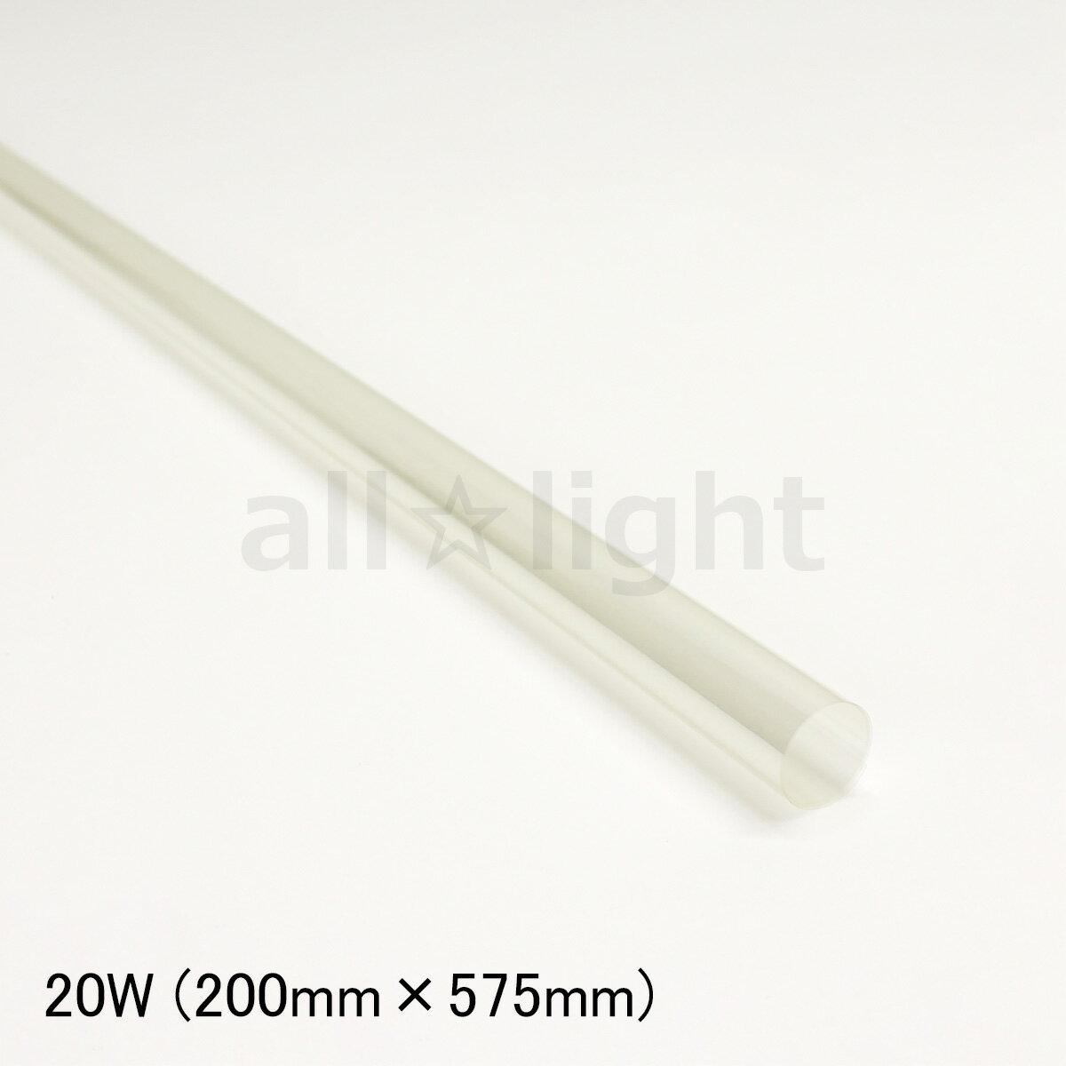 乐天商城 - ★　モスクリーンカール　蛍光灯カバーフィルム　LED・蛍光ランプ用 FL20W用（20W蛍光灯用）　透明（クリア）　可視光透過率90％　200mm×575mm　MCK20