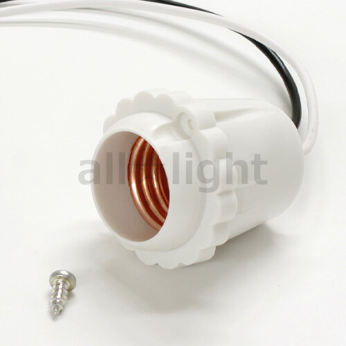 キョーワ　プラソケット（花形） E26口金用 ビス止め 白　PE26S白