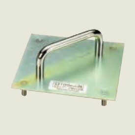 TERADA　フロアコンセント　テラコン　フリーアクセスフロア用　バリアフリー施工用治具・工具・アクセサリー　OAパネル開口部105mm角用　TWD00105CE