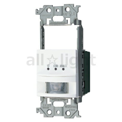 パナソニック　アドバンスシリーズ配線器具　壁取付熱線センサ付自動スイッチ　ソリッド　2線式・3路配線対応形　LED専用　屋内用　明るさセンサ・手動スイッチ付　スイッチスペース付　1.2A　100V　AC　マットホワイト　WTA181159W