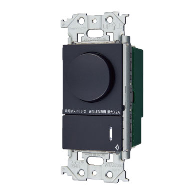 パナソニック アドバンスシリーズ配線器具 リンクプラス ソリッド LED調光スイッチ ロータリー式 逆位相タイプ 2線式 親器 受信器 3路配線対応形 マットブラック WTY22473BK