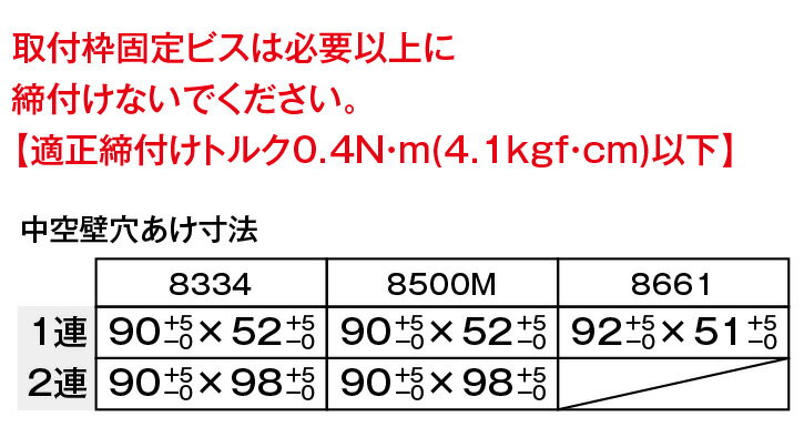 �����Ŵ�Ϥ��߶�񡡥ܡ�����C����8334