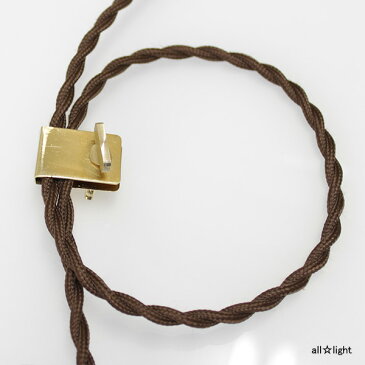 Sunyow viento コードクリップ ペンダントライト用 ゴールド(金色) コードアジャスター コード調節器 コード調節 ビエント クリップ ネジ式 長さ調節 レトロ アンティーク 金属 真鍮 照明 ツイストコード用 CC01GD ≪4個までクリックポスト対応≫