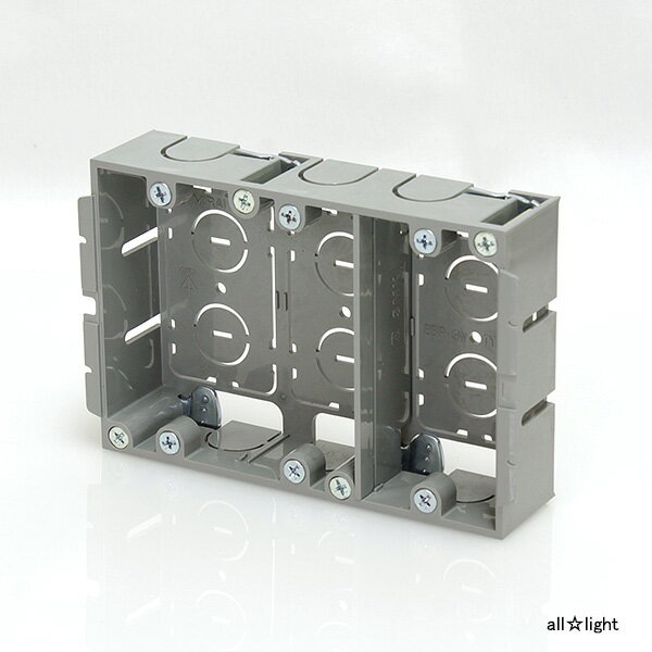 未来工業　埋め込みボックス　パネルボックス（あと付はさみボックス）　3ヶ用（仕切板付）　SBP3W