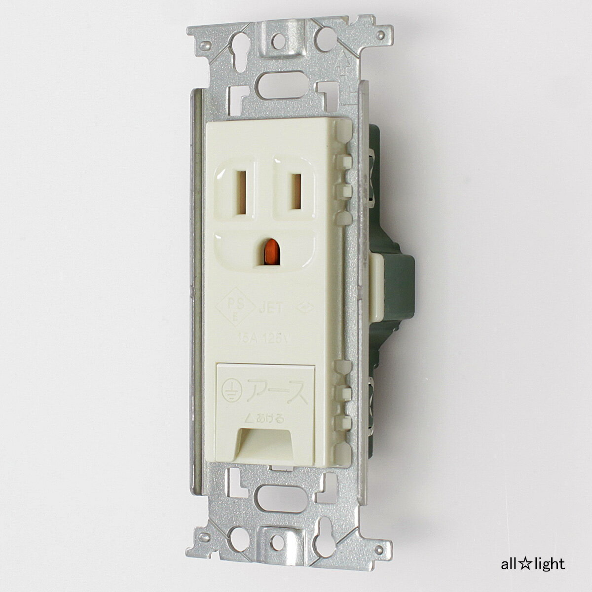 パナソニック　フルカラー配線器具　埋込アースターミナル付接地コンセント　15A　125V　ミルキーホワイト　WN1131のサムネイル