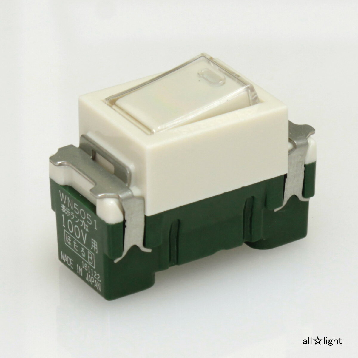 パナソニック　フルカラースイッチ　埋込ほたるスイッチB（片切）　15A　100V　ネーム付　ミルキーホワイト　WN5051