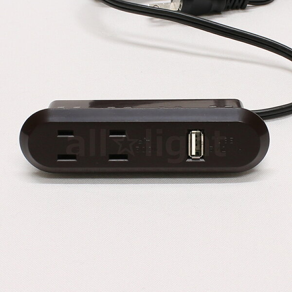 テクノパーツ家具用コンセント(什器用)USB付2口コンセントVFF2.0m合計1500WUSB5V2.1Aワンタッチ式茶(ブラウ
