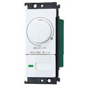 パナソニック LED専用調光器 コスモシリーズワイド21 LED埋込調光スイッチ(ロータリー式) LED埋込調光スイッチC(片切・3路配線対応形) ほたるスイッチC 3.2A 下限照度設定機能付 ホワイト WTC57523W
