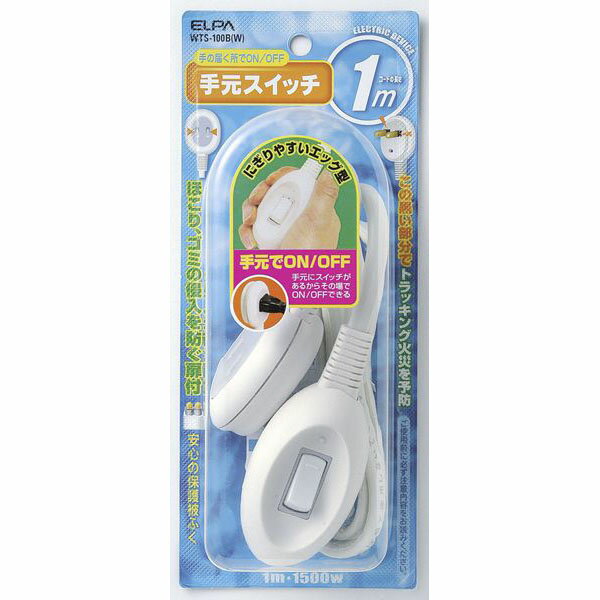 ELPA���긵�����å������ɡ�1m��WTS100BW