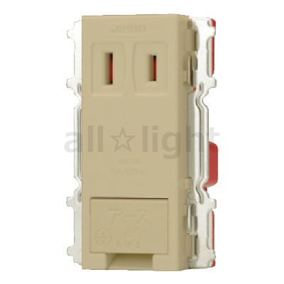 神保電器　J・WIDEシリーズ　埋込アースターミナル付シングルコンセント　カセットタイプ　2PE　15A　1..