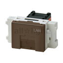 神保電器 LAN用埋込モジュラージャック Cat5e対応 8極8心用 LAN文字入り チョコ JECBNLW5ELC