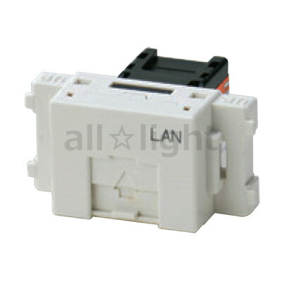 神保電器　LAN用埋込モジュラージャック　Cat6A対応　LAN文字入り　8極8心用　ピュアホワイト　JECBNLW..