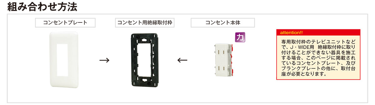 �����ŴJ��WIDE���꡼����WJE���꡼�������󥻥�ȥץ졼�ȡ�2Ϣ�ѡ�4���ѡ�3��+1���ˡ��饤�ȥ١����塡WJE31L ������������