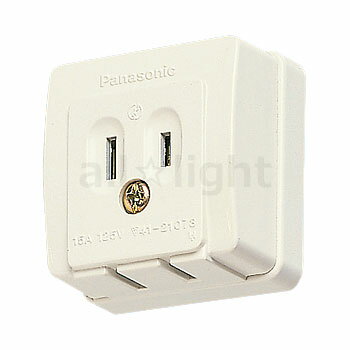 メーカー：Panasonic / パナソニック電工　　 　　　　　 (旧ナショナル National 松下電工)　 シリーズ名：露出コンセント 定格:15A 125V 適用電線:VVF・IVφ1.6、φ2、2mm2、3.5mm2 取付ねじの適合範囲:φ3.5〜φ4.1 関連キーワード コンセント 配線器具 壁パナソニック 露出コンセント・露出スイッチ ■特徴 コンセントやスイッチを増設したい時におすすめ！ 埋込器具を取り付けられない壁や柱などの造営材や、仮設工事用に簡易にコンセントを設けたい場合に活躍します。 ※この商品は電気工事士による取付工事が必要です。 　資格を有しない一般消費者は、取付・取替工事を行うことは法律上できません。 コンセント 角型 L型2コ口 ダブル トリプル 15A・20A兼用角型 接地角型 アースターミナル付接地ダブル WK1012W WK1013W WK1021W WK1022W WK1821 WK3001W WK3005 接地ダブル 抜け止め接地ダブル 接地2P15A引掛露出ダブル 15A・20A兼用125V接地角型 接地角型(250V) 15A・20A兼用250V接地角型 アースターミナル付ダブル WK3004W WK3064 WK2312W WK3821 WK3012 WK3811 WS3911W スイッチ 10A角型タンブラスイッチB(片切) 10A角型タンブラスイッチC(3路) 2連タンブラスイッチ(ハイ角連用) コンセント付タンブラスイッチ(ハイ角連用) ランプ付タンブラスイッチ(ハイ角連用) 3連タンブラスイッチ(カード付) WS3001W WS3002W WS3900W WS3901W WS3902W WS3910W コーナープレート 1コ用 2コ用 3コ用 2形1コ用 WK9021 WK9022 WK9023 WK9031