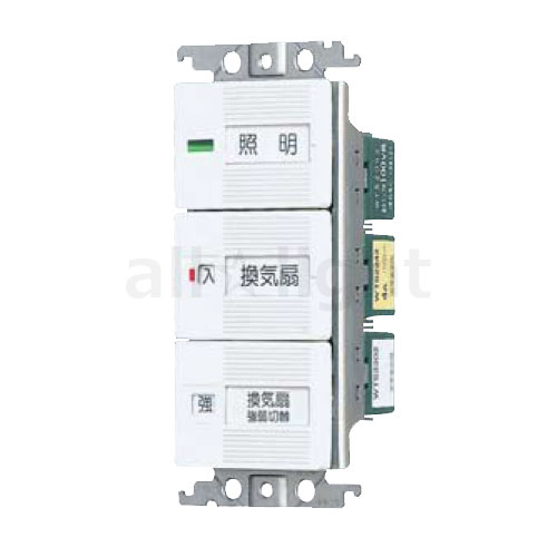 パナソニック コスモシリーズワイド21 埋込換気扇スイッチセット 強・弱端子付換気扇専用 照明用スイッチ＋換気扇スイッチ＋換気扇強・弱切替スイッチセット 入切パイロットC 0．5A ホワイト WTC52606W
