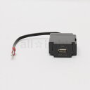 ノア 組替式USBコンセント H‐VFFコード150mm 1個モジュール 1ポート 入力100V AC 出力2.4A 5V DC スマートIC搭載 ブラック NUSB0241BK