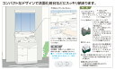 パナソニック　住設機器用埋込配線器具　取付枠　1コ用　WCN3801