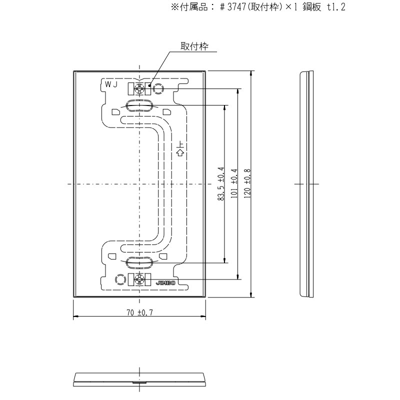 �����ŴJ��WIDE SLIM���꡼��������ॹ�����������󥻥�ȥץ졼�ȡ��ʰ��ѲХץ졼�ȡ�1Ϣ�ѡ��֥�󥯡��֥�å���QWDF0BK ������������