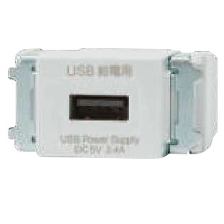 Ŵ˥塼ޥɥӡ꡼USBѥ󥻥ȡType-A1ݡȡ1ĥ⥸塼롡100V0.5AMAX...