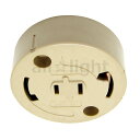 オールライトで買える「パナソニック コンセント付丸型引掛シーリング 送り端子付 ラクダ WG4425Y」の画像です。価格は627円になります。