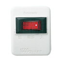 パナソニック スイッチ付タップ WHS2001WP