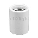 青山電陶 E39一体式ソケット(直付) 白 セト製 E39口金用 E3908