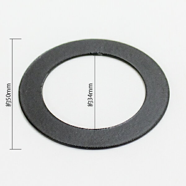 ★ RRS-01用 挟み金具ブラック ≪クリッ...の紹介画像2