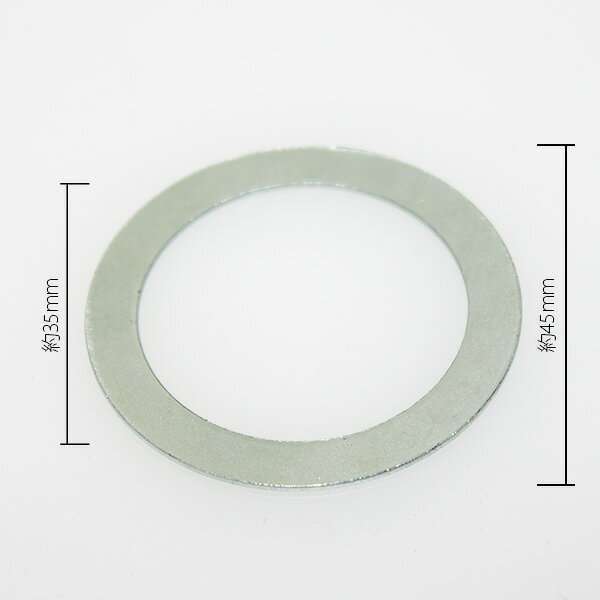 ★ RRS-01用 挟み金具シルバー ≪クリッ...の紹介画像2