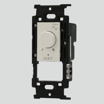 神保電器　ニューマイルドビーシリーズ　ライトコントロールスイッチ　LED照明対応形　逆位相制御方式..